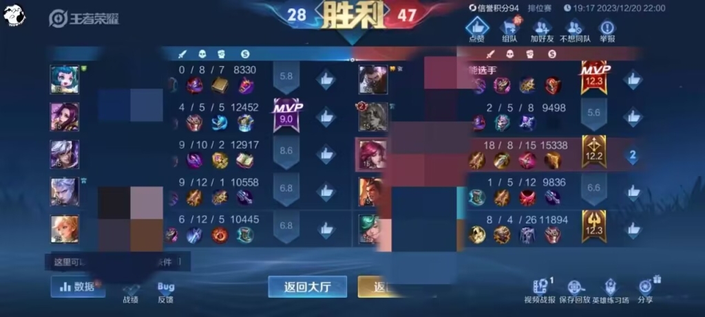 三角洲透视外挂，三角洲游戏3