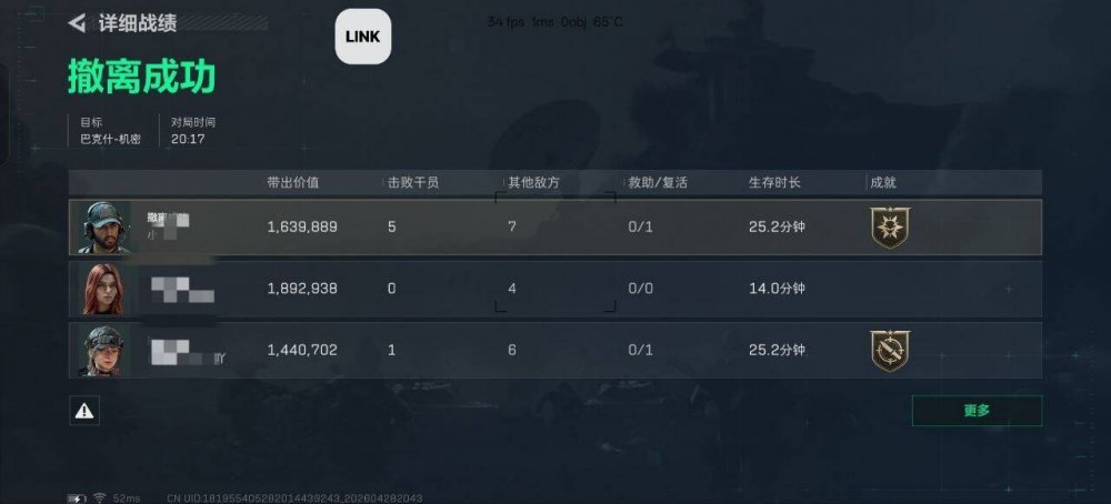 （三角洲辅助网）三角洲行动新手入门全攻略 避开误区快速上手