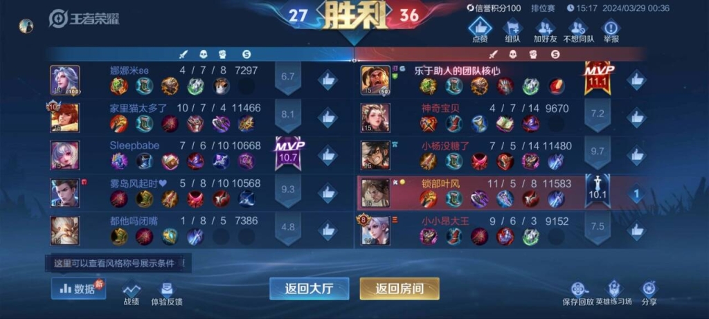 “游戏辅助卡密发卡网”：提升你的游戏体验
