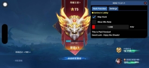 王者荣耀/噜噜大王